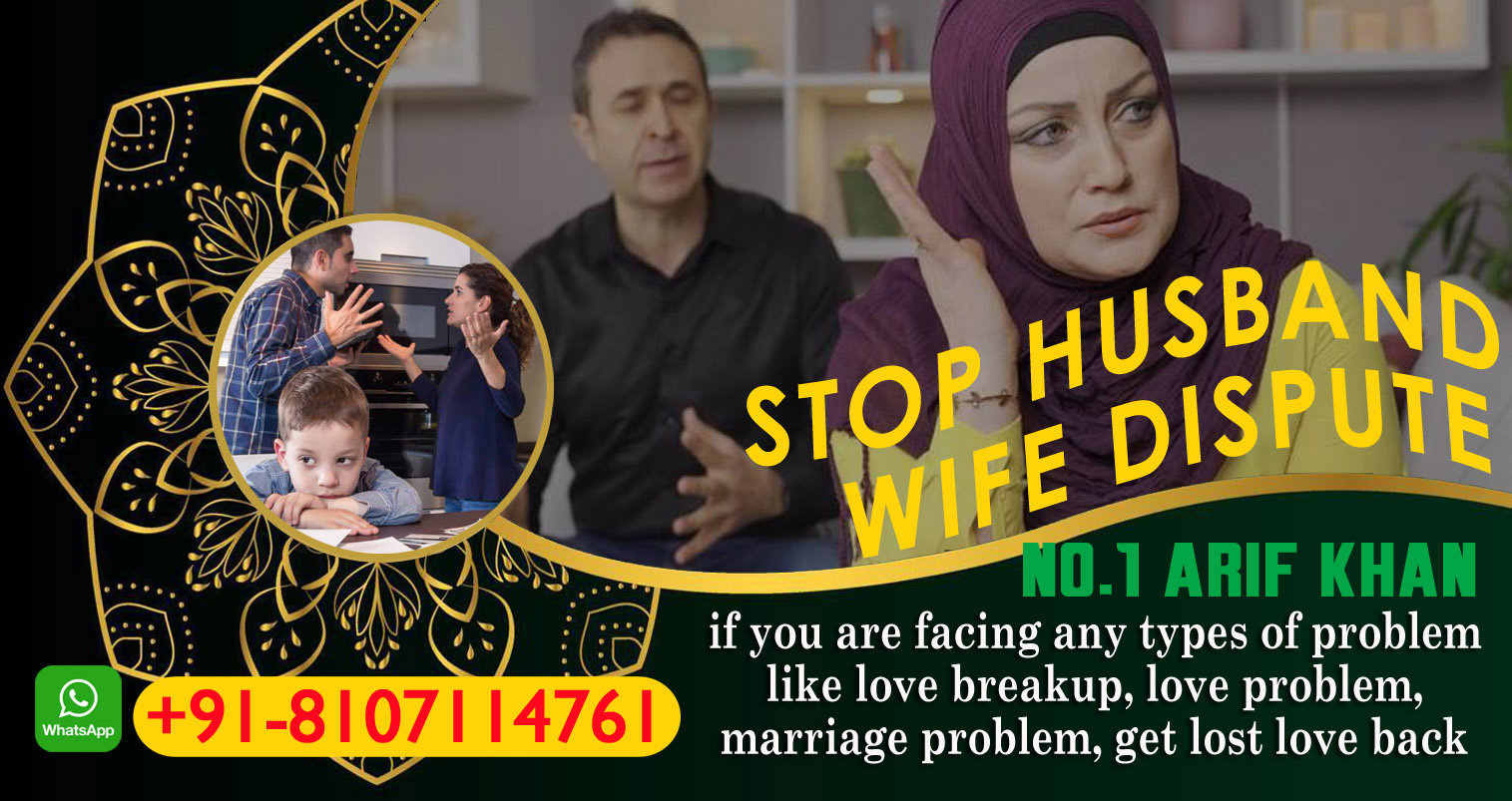 Astrologer Arif Khan